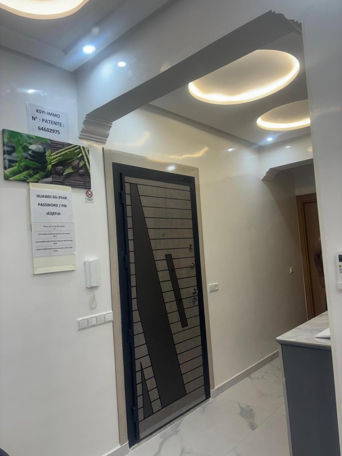 Les Jardins D Anass 2 Aeroport Marrakech Apartment Marrakesh Ngoại thất bức ảnh